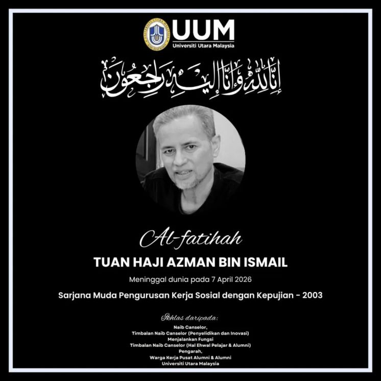 Tuan Haji Azman bin Ismail
