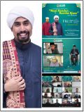 RUGI BESAR JIKA TINGGAL AL-QURAN &ndash; USTAZ DON