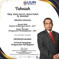 Tahniah Atas Perlantikan sebagai Professor Adjung di Pusat Pengajian Pengurusan Perniagaan