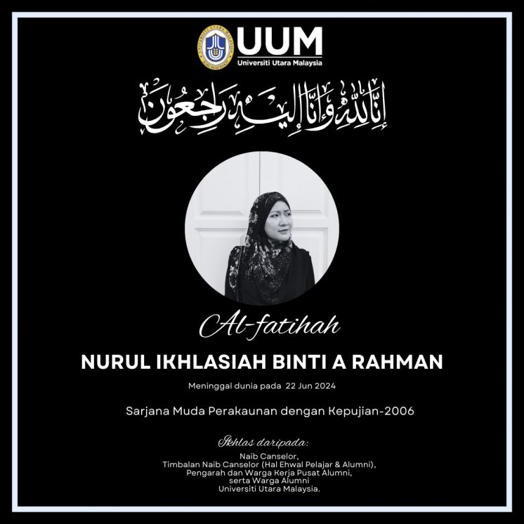 NURUL IKHLASIAH BINTI A RAHMAN