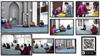 MAJLIS BACAAN YASSIN &amp; TAHLIL SEMPENA HARI ALUMNI 2020